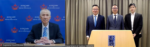 亚非法协香港区域仲裁中心与一邦国际网上仲调中心今日举行在线研讨会